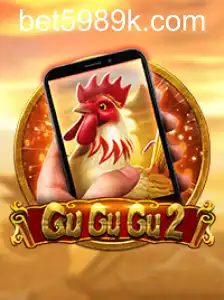 GuGuGu2M